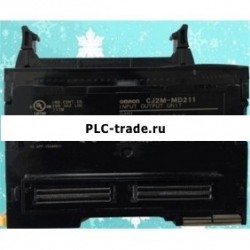 CJ2M-MD211 ПЛК  Pulse I/O модуль sinking  - РОСТОВ-НА-ДОНУ ЗА РУБ С НДС